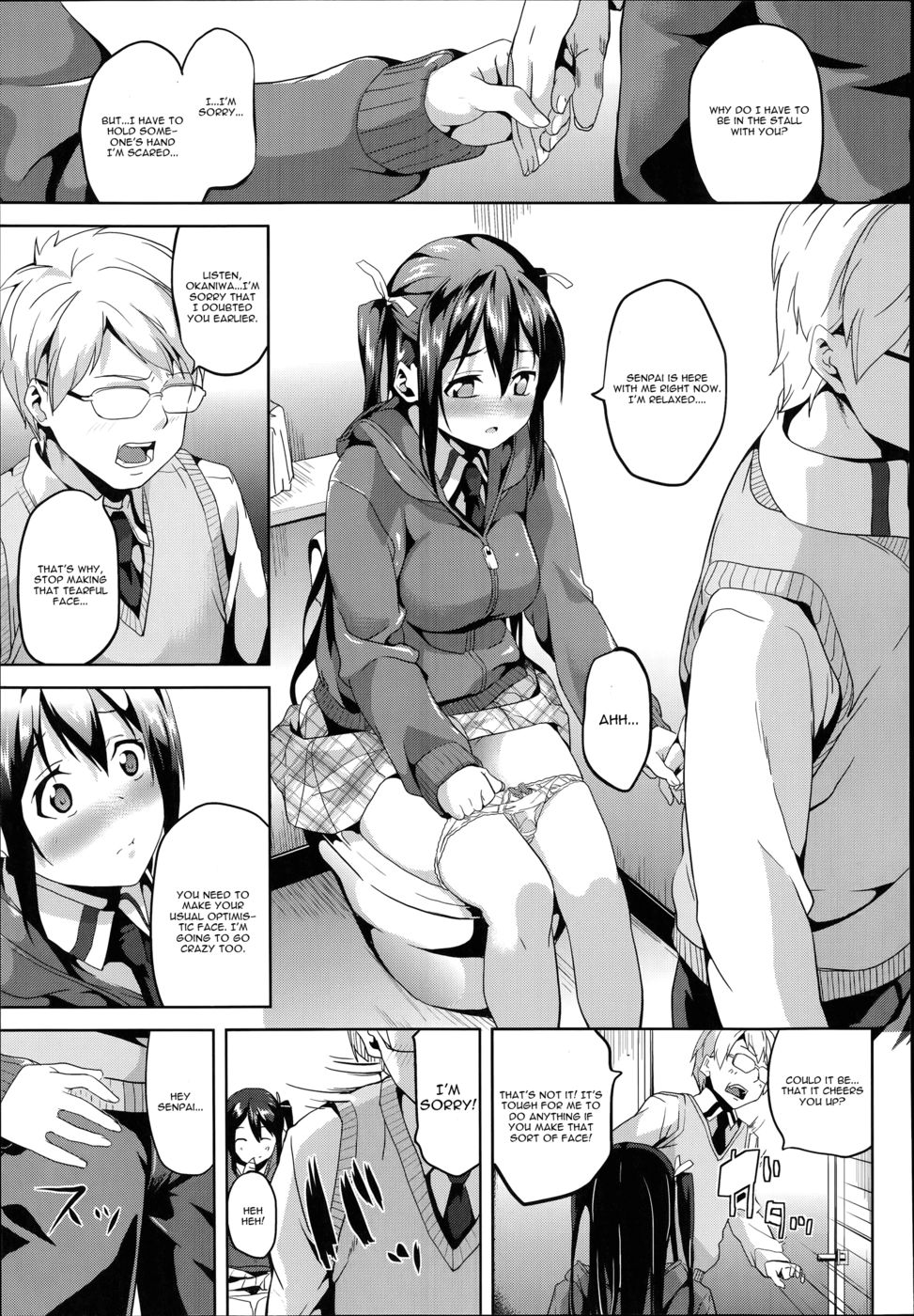 Hentai Manga Comic-Mimic -Hoshokusha-Read-11